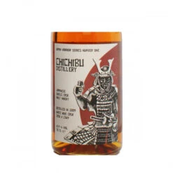Chichibu Japan Warrior Series Number One -Yamazaki Wine Shop chichibu 2009 2369 japan warrior ss4