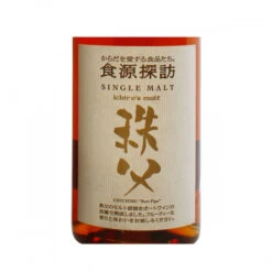 Chichibu 2010 Port Pipe -Yamazaki Wine Shop chichibu port pipe ichiro ss2