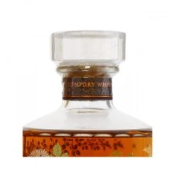 Hibiki 17 Year Old Kacho Fugetsu Limited Edition -Yamazaki Wine Shop hibiki 17yo kacho fugestu limited edition ps2