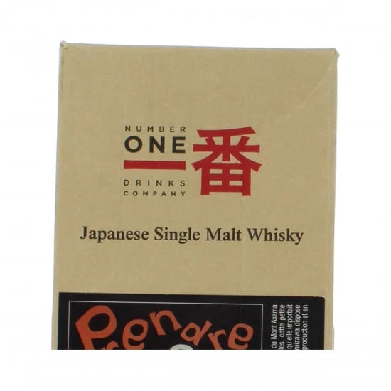 Karuizawa 1981 31 Year Old Single Cask #78 Prendre Le Rythme 3 Karuizawa 1981 31 Year Old Single Cask #78 Prendre Le Rythme - Image 3