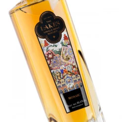The Lakes Single Malt Whiskymaker's Editions: Mosaic -Yamazaki Wine Shop thelakes whiskymakerseditions mosaic lifestyle 01