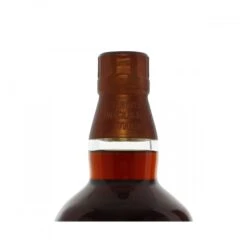Yamazaki Sherry Cask 2016 -Yamazaki Wine Shop yamazaki sherry cask 2016 ss3