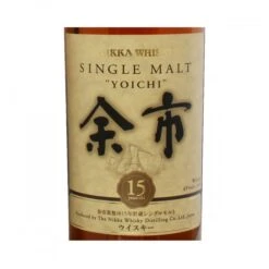 Yoichi 15 Year Old -Yamazaki Wine Shop yoichi 15yo ps3